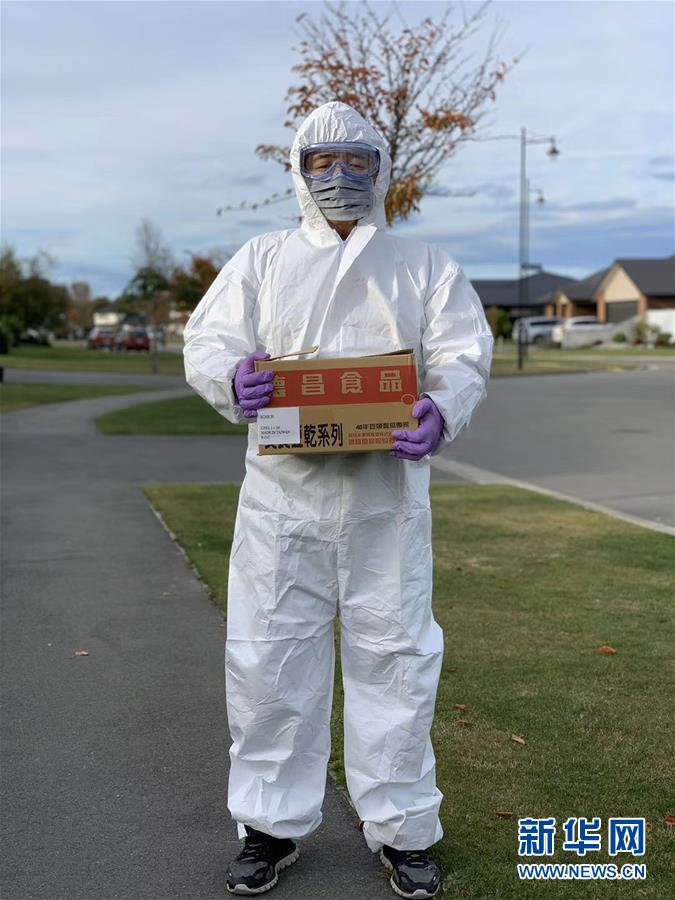 （國際疫情·圖文互動）（1）疫情下，“無接觸配送”在新西蘭悄然興起