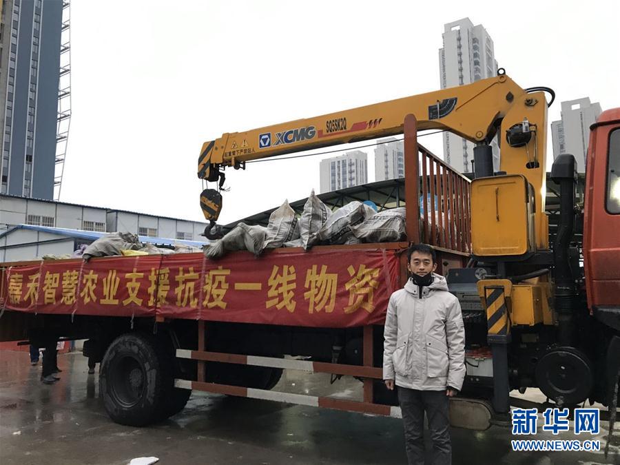 （一線抗疫群英譜·圖文互動）（1）“面對疫情，我們能做點啥？”——“蘿卜哥”朱海洋的擔(dān)當(dāng)