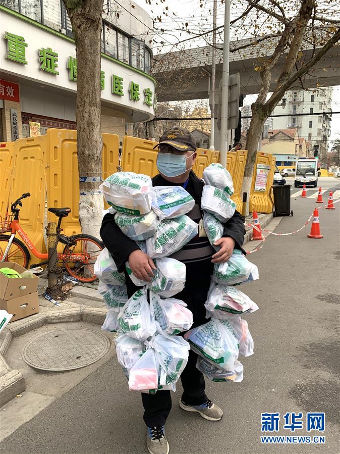 （新華全媒頭條·圖文互動）（11）上下同心，守望相助——中國抗疫眾志成城的生動實踐