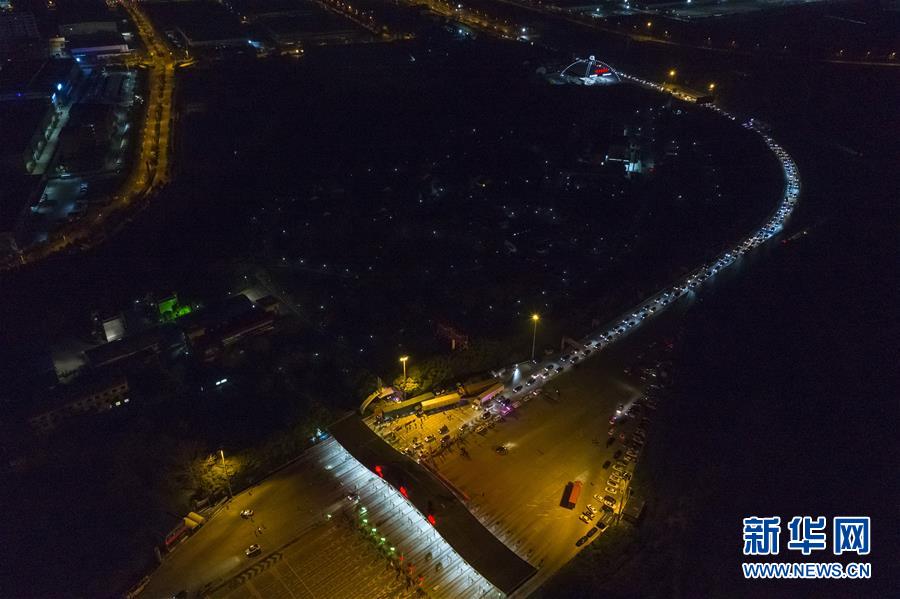 （新華全媒頭條·圖文互動）（14）上下同心，守望相助——中國抗疫眾志成城的生動實踐