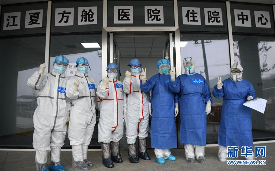 （聚焦疫情防控·圖文互動）（12）分秒必爭！一切為了治病救人——中國抗疫生命至上的生動實踐
