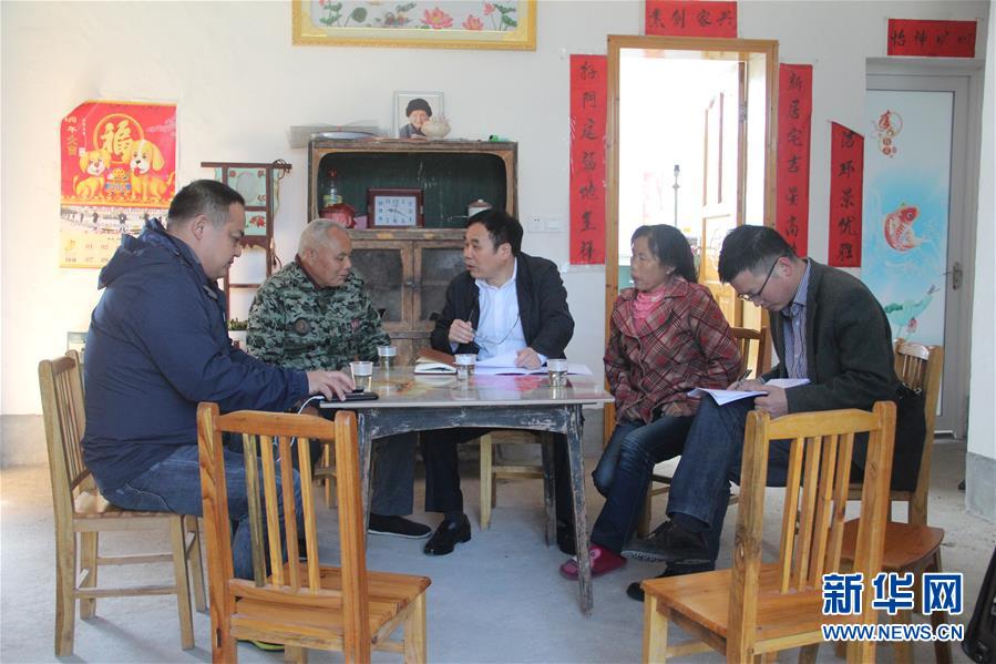 （圖文互動(dòng)）（4）“為脫貧而來(lái)，為脫貧而去”——追記湖南炎陵縣委原書(shū)記黃詩(shī)燕 