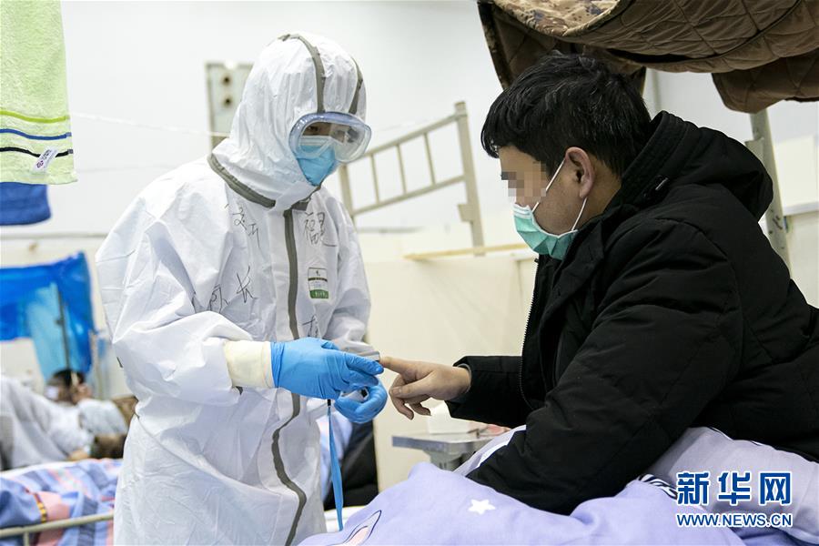 （新華全媒頭條·圖文互動(dòng)）（3）以青春之名，續(xù)寫時(shí)代華章——寫在五四青年節(jié)到來(lái)之際