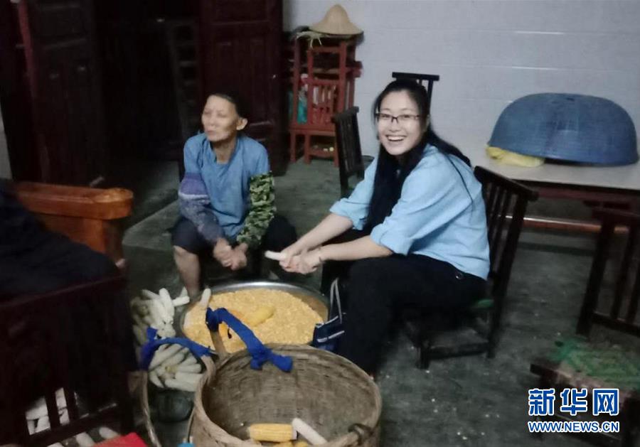 （新華全媒頭條·圖文互動(dòng)）（5）以青春之名，續(xù)寫時(shí)代華章——寫在五四青年節(jié)到來(lái)之際