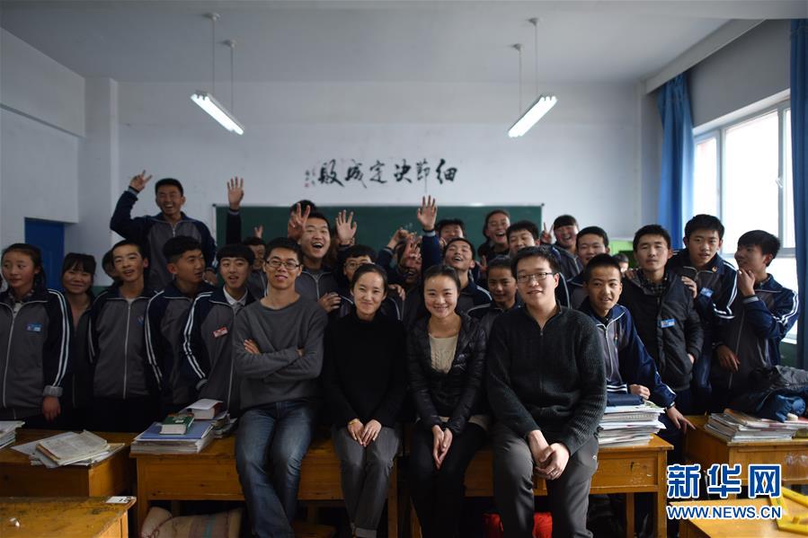 （新華全媒頭條·圖文互動(dòng)）（8）以青春之名，續(xù)寫時(shí)代華章——寫在五四青年節(jié)到來(lái)之際