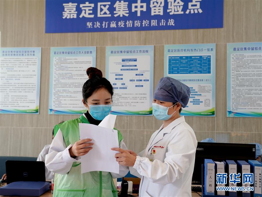 （在習(xí)近平新時(shí)代中國(guó)特色社會(huì)主義思想指引下——新時(shí)代新作為新篇章·習(xí)近平總書記關(guān)切事·圖文互動(dòng)）（1）青春的顏色是什么？