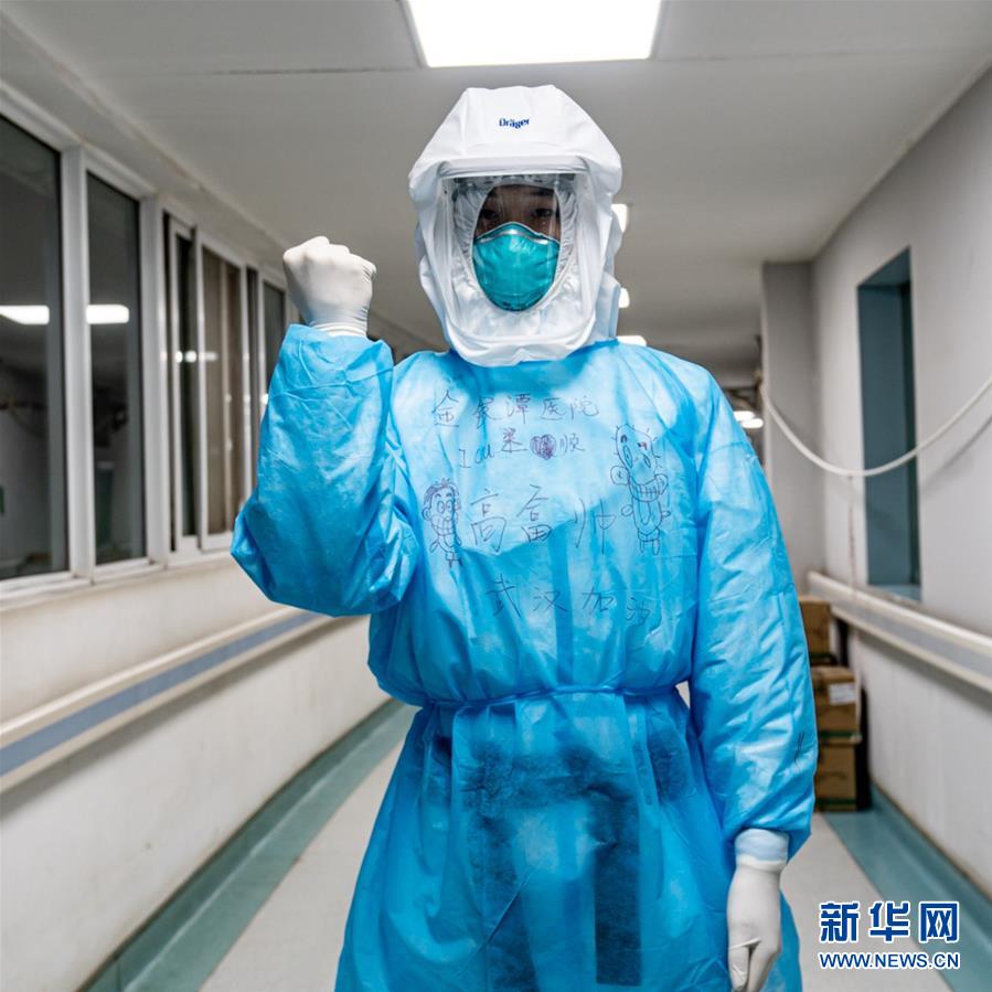 （新華全媒頭條·圖文互動）（2）“我看不見你的樣子，但我知道你是誰”——寫在國際護(hù)士節(jié)來臨之際