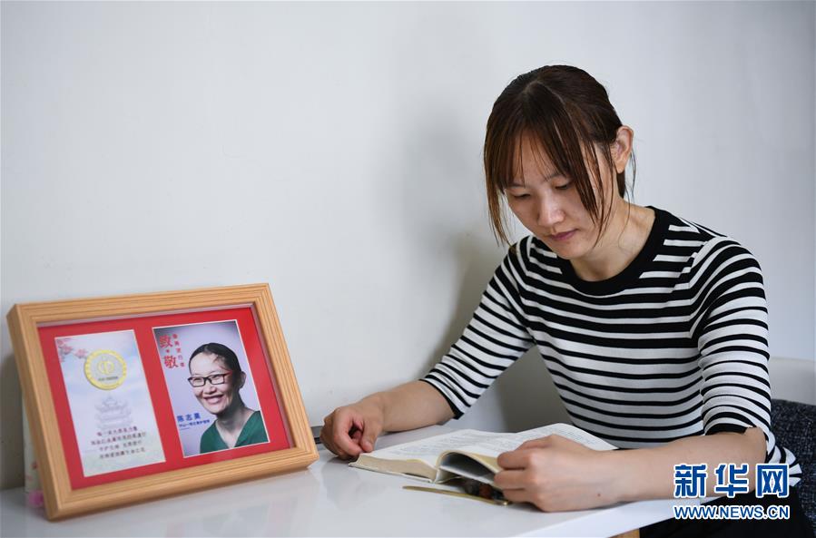 （新華全媒頭條·圖文互動）（7）“我看不見你的樣子，但我知道你是誰”——寫在國際護(hù)士節(jié)來臨之際