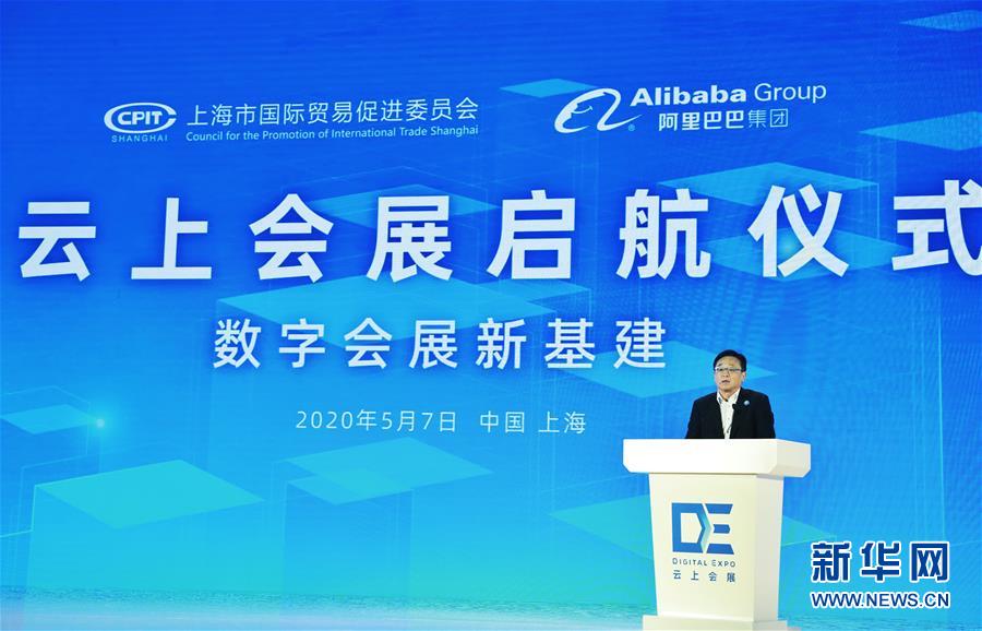（在習近平新時代中國特色社會主義思想指引下——新時代新作為新篇章·習近平總書記關切事·圖文互動）（6）新技術、新活力——經濟發(fā)展新亮點透視