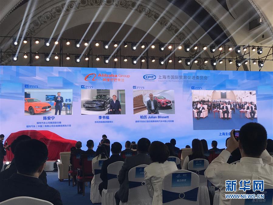 （在習近平新時代中國特色社會主義思想指引下——新時代新作為新篇章·習近平總書記關切事·圖文互動）（8）新技術、新活力——經濟發(fā)展新亮點透視