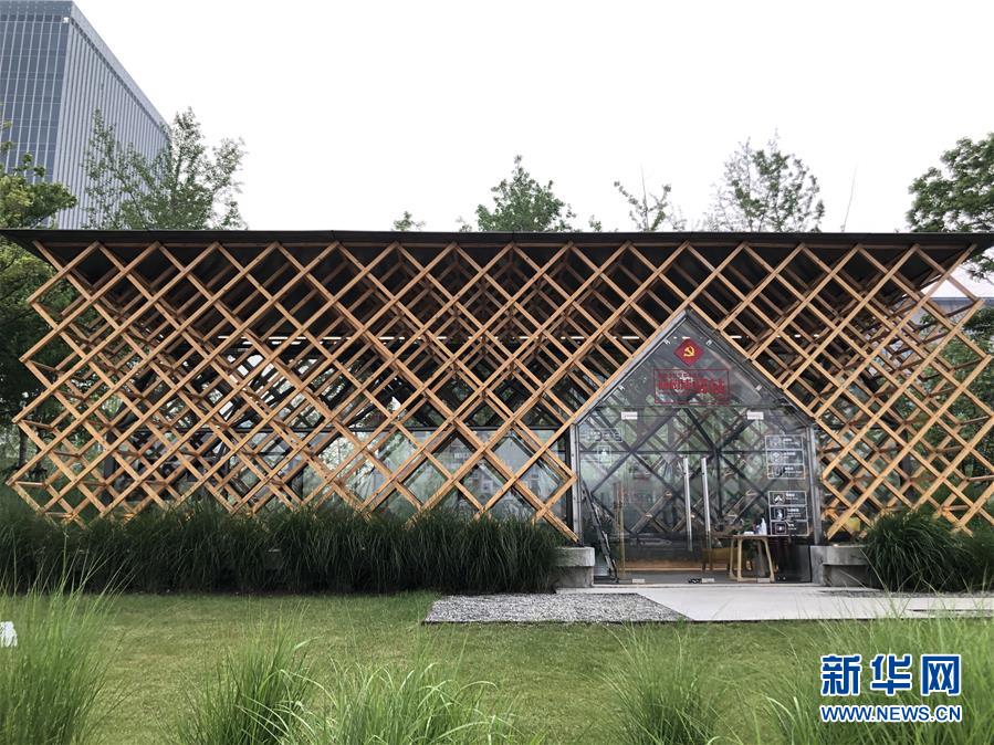 （在習(xí)近平新時(shí)代中國特色社會(huì)主義思想指引下——新時(shí)代新作為新篇章·習(xí)近平總書記關(guān)切事·圖文互動(dòng)）（1）新都市、新生活——城市治理新探索巡覽