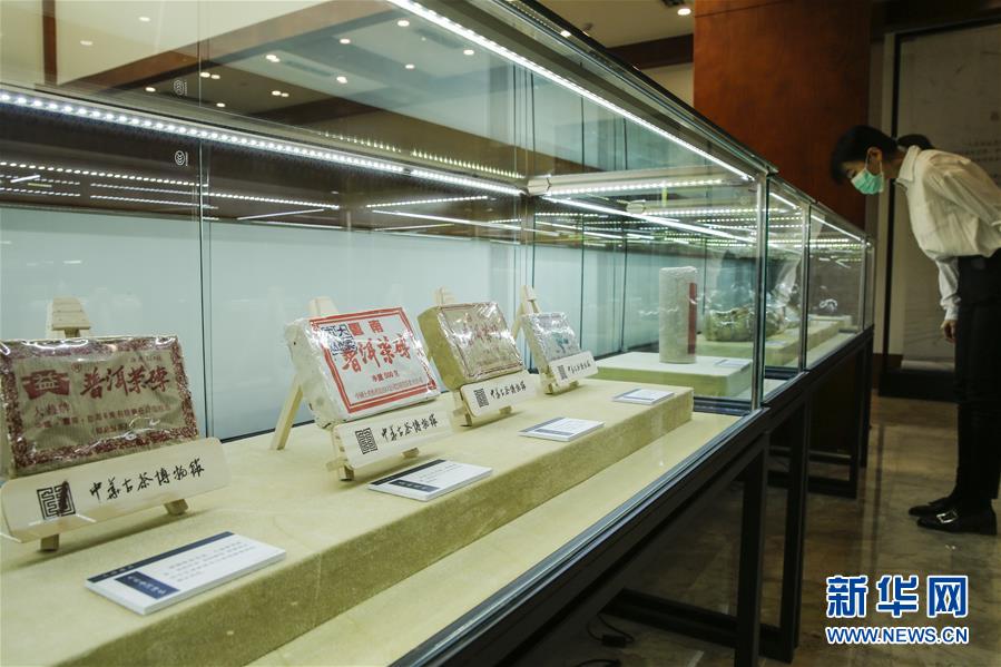 （圖文互動）（4）茶，讓我們在一起——首個“國際茶日”萬里茶道系列活動開啟