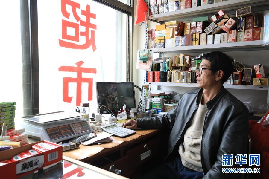 （2020珠峰高程測量·圖文互動）（3）珠峰高程測量，你有哪些期待？