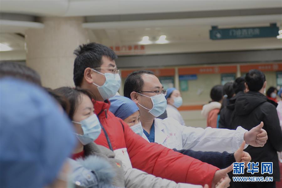 （新華全媒頭條·圖文互動(dòng)）（5）“始終把人民群眾生命安全和身體健康放在第一位”——中國抗疫彰顯“生命至上、人民至上”理念