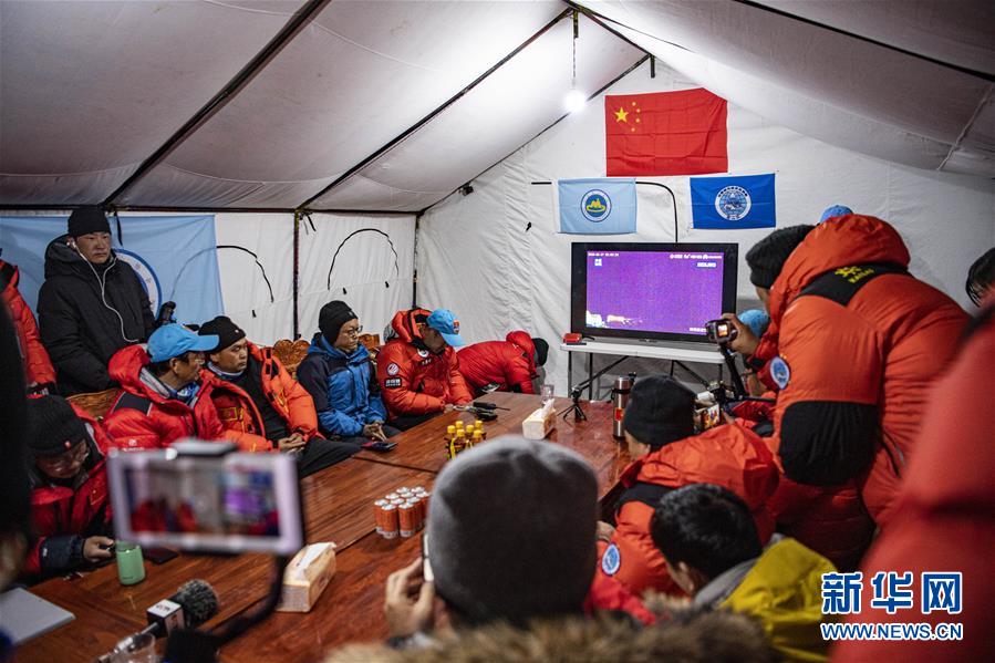 （2020珠峰高程測量）（8）出發(fā)！向著頂峰