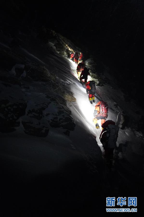 （2020珠峰高程測量）（9）出發(fā)！向著頂峰
