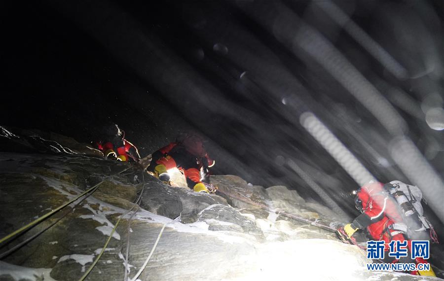 （2020珠峰高程測量）（14）出發(fā)！向著頂峰