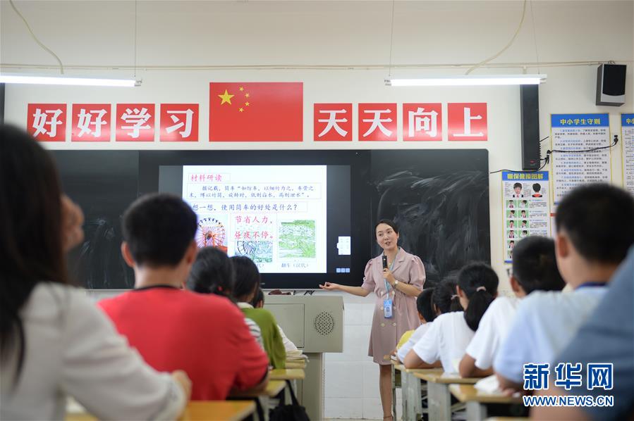 （圖文互動）（5）湘南深山，堅守扶貧一線的黨員之家