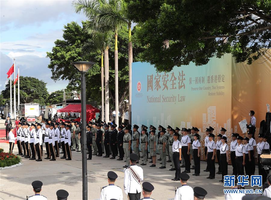 （新華全媒頭條·圖文互動(dòng)）（2）正本清源再出發(fā)，香港開(kāi)啟“一國(guó)兩制”新征程
