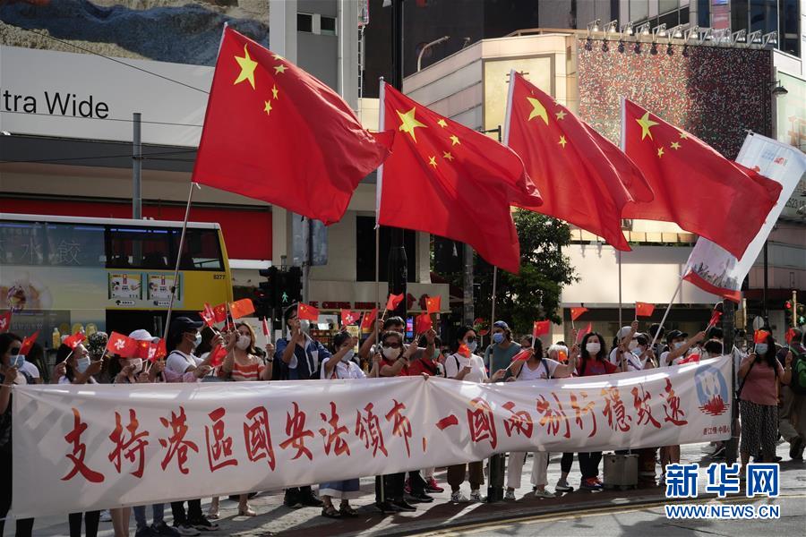 （新華全媒頭條·圖文互動(dòng)）（6）正本清源再出發(fā)，香港開(kāi)啟“一國(guó)兩制”新征程
