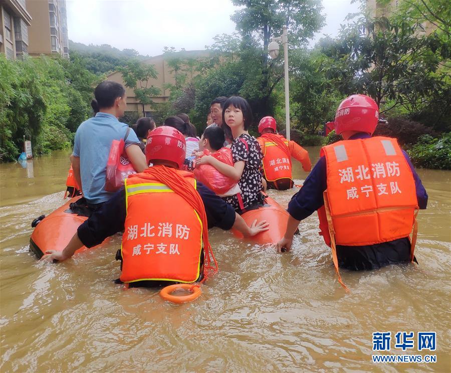 （圖文互動(dòng)）（1）搶險(xiǎn)！群眾的安全高于一切——湖北統(tǒng)籌部署緊急應(yīng)對(duì)洪澇災(zāi)害