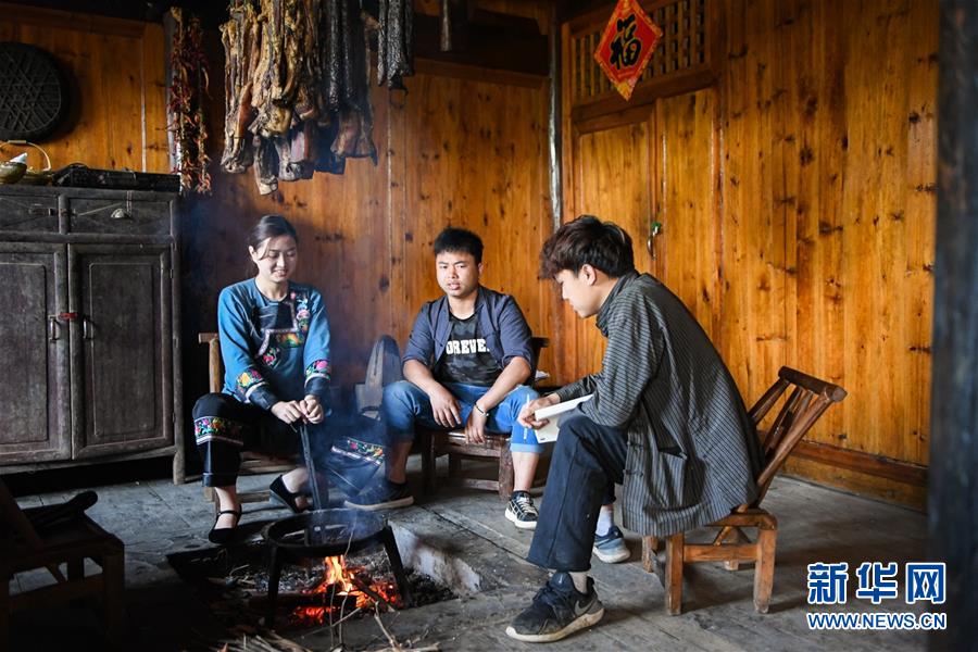 （新華全媒頭條·走向我們的小康生活·圖文互動(dòng)）（1）那山，那人，那苗寨——十八洞村三代人的奮斗史