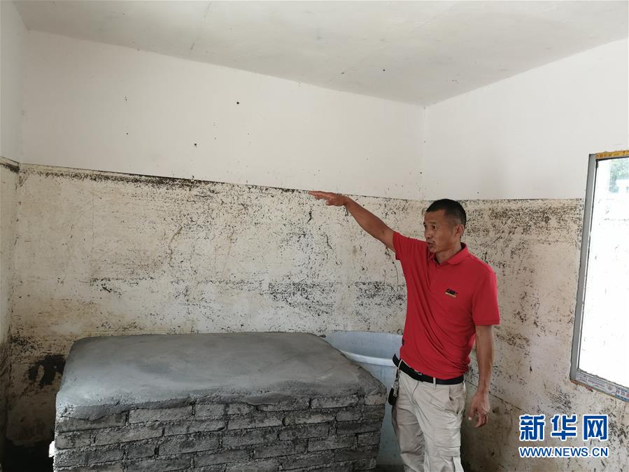 （決戰(zhàn)決勝脫貧攻堅·圖文互動）（1）貴州：農業(yè)保險“花小錢”保收入穩(wěn)市場