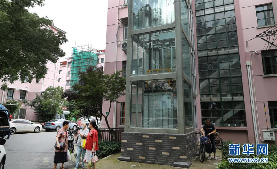 （新華全媒頭條·走向我們的小康生活·圖文互動(dòng)）（7）城市，讓人民生活更美好