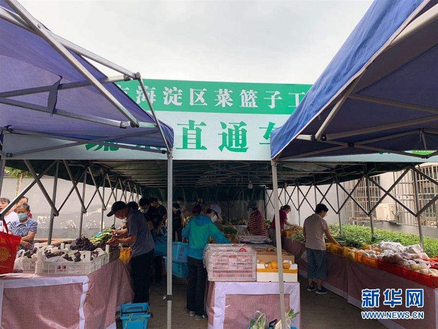 （總書記推動的改革身邊事·文化改革篇）（1）特寫：“生活便利了，環(huán)境變美了，人也舒心了” ——感受基層文明實踐站里的惠民服務(wù)