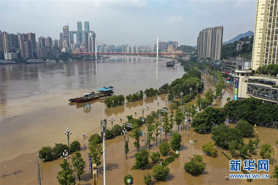 （防汛抗洪·圖文互動）（1）筑起防大汛的堅強防線——重慶防御長江、嘉陵江過境洪峰現(xiàn)場記錄