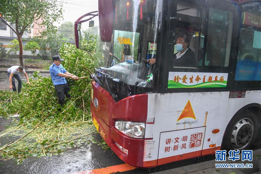（環(huán)境）（6）受臺(tái)風(fēng)“美莎克”影響 吉林發(fā)布暴雨橙色預(yù)警信號