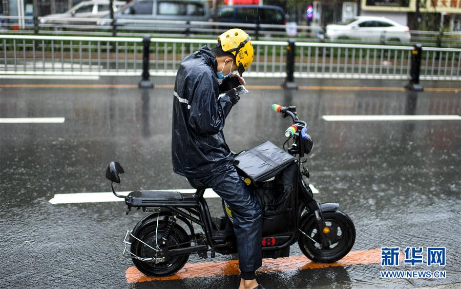 （環(huán)境）（7）受臺(tái)風(fēng)“美莎克”影響 吉林發(fā)布暴雨橙色預(yù)警信號