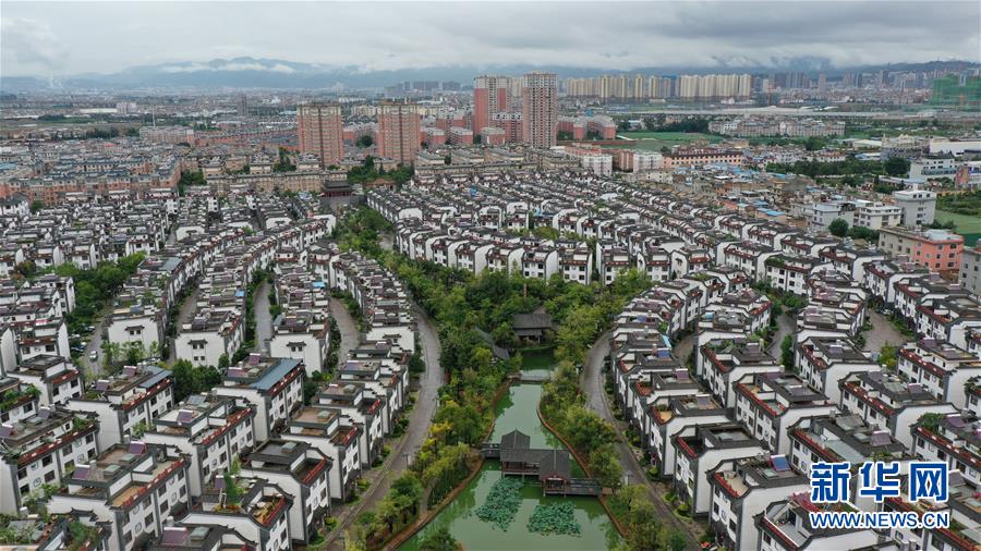 （走向我們的小康生活·圖文互動）（2）“云南第一村”，共同富裕為什么能？
