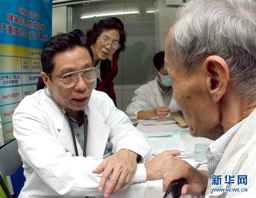 （圖文互動）（6）敢醫(yī)敢言，生命至上——記“共和國勛章”獲得者鐘南山