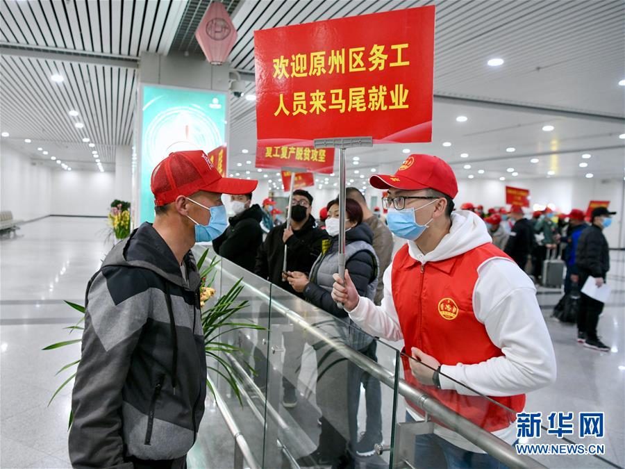 （新華全媒頭條·決戰(zhàn)決勝脫貧攻堅(jiān)·督戰(zhàn)未摘帽貧困縣·圖文互動(dòng)）（9）不獲全勝，決不收兵——全國(guó)52個(gè)掛牌督戰(zhàn)貧困縣脫貧攻堅(jiān)紀(jì)實(shí)