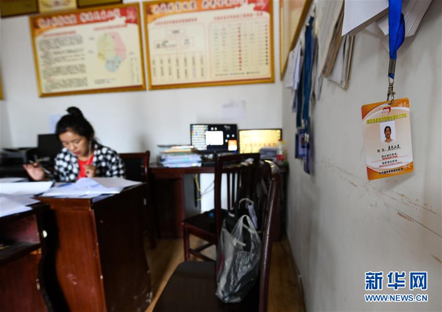（熱點鮮報·圖文互動）（4）為了大涼山的下一代，她奔赴在助學路上