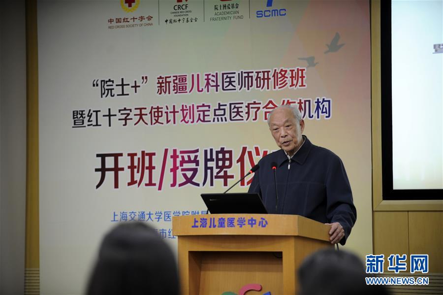 （在習(xí)近平新時(shí)代中國特色社會主義思想指引下——新時(shí)代新作為新篇章·習(xí)近平總書記關(guān)切事·圖文互動）（8）“從0到1”的堅(jiān)守與突破：攀登科學(xué)高峰的那些“一生一事”