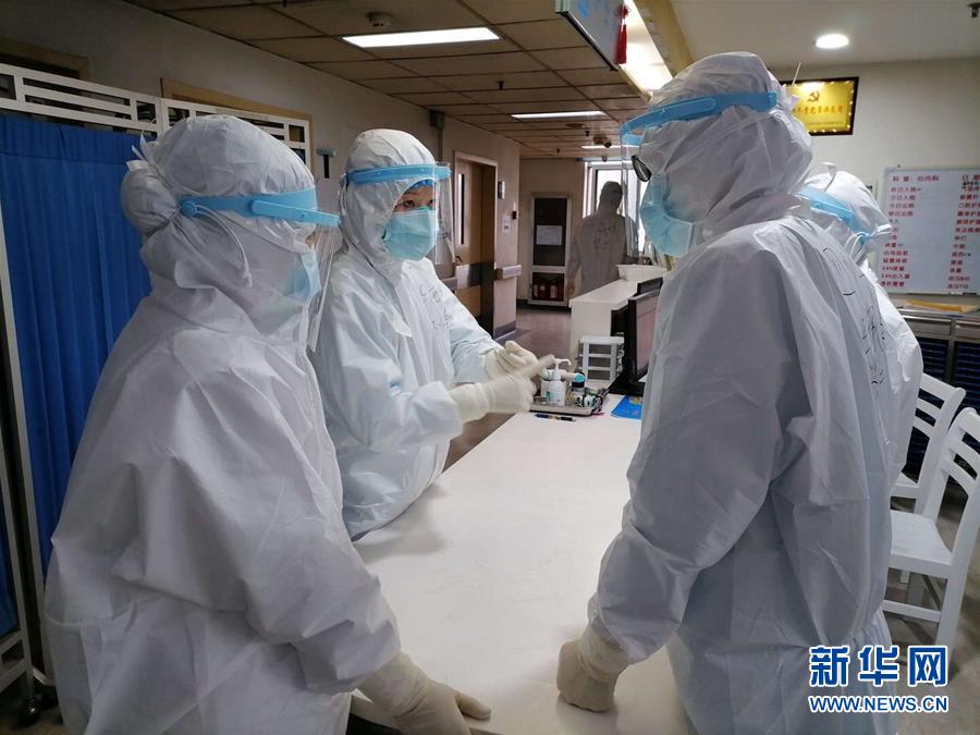 （抗疫一線醫(yī)務(wù)人員英雄群體·圖文互動）（3）“救治危重病人，我們拼盡全力”——記四川大學(xué)華西醫(yī)院援鄂重癥救治醫(yī)療隊