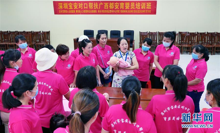 （決戰(zhàn)決勝脫貧攻堅·圖文互動）（11）同飲一江水 攜手“斬窮根”——深圳對口廣西河池、百色扶貧協(xié)作見聞