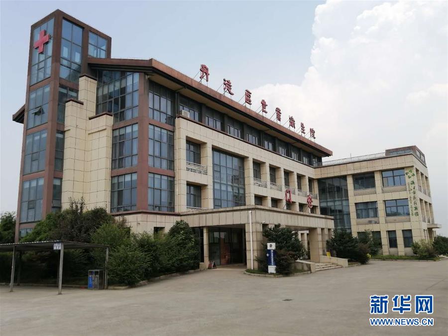 （習(xí)近平的小康故事·新華網(wǎng)·圖文互動(dòng)）（1）“真正解決好基層群眾看病難、看病貴問(wèn)題”——習(xí)近平和群眾健康的故事
