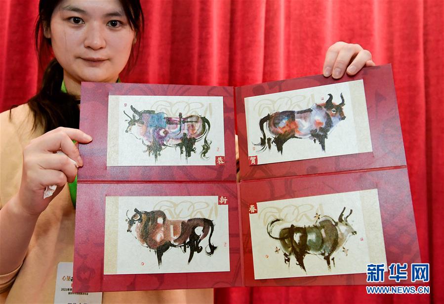 （圖文互動）“極限明信片”見過嗎？“生肖牛”主題郵品告訴你