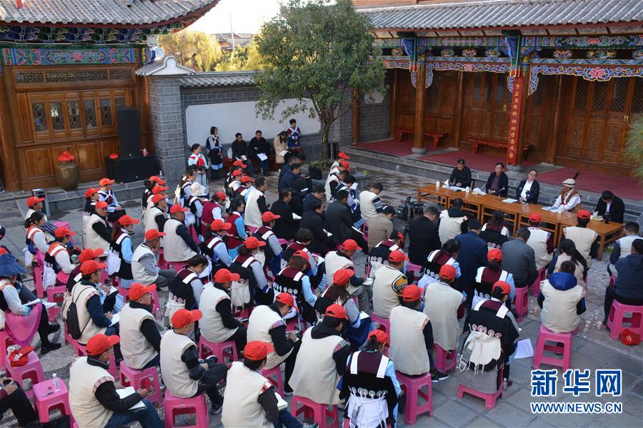 （五中全會精神在基層·圖文互動）（4）天津、福建、廣東、云南等地創(chuàng)新形式讓黨的十九屆五中全會精神“飛入尋常百姓家”