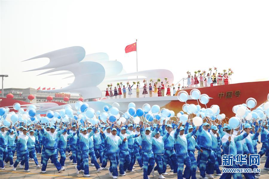 （國慶70周年·慶祝大會(huì)）慶祝中華人民共和國成立70周年大會(huì)在京隆重舉行