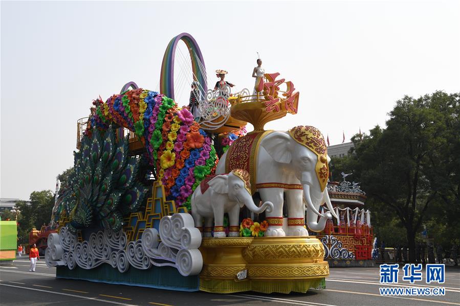 （國慶70周年·慶祝大會(huì)）慶祝中華人民共和國成立70周年大會(huì)在京隆重舉行