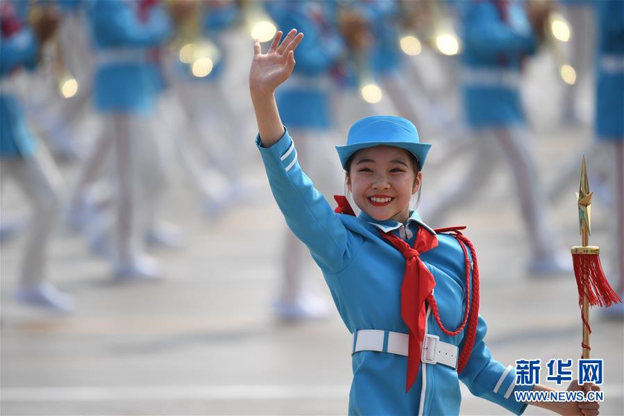 （國(guó)慶70周年·慶祝大會(huì)）慶祝中華人民共和國(guó)成立70周年大會(huì)在京隆重舉行