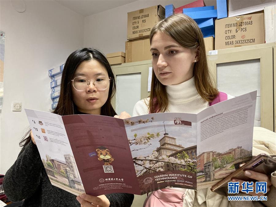 （在習(xí)近平新時(shí)代中國(guó)特色社會(huì)主義思想指引下——新時(shí)代新作為新篇章·總書記關(guān)切開(kāi)放事·圖文互動(dòng)）（3）開(kāi)放的中國(guó)，夢(mèng)想的模樣——洋學(xué)生在中國(guó)的日子