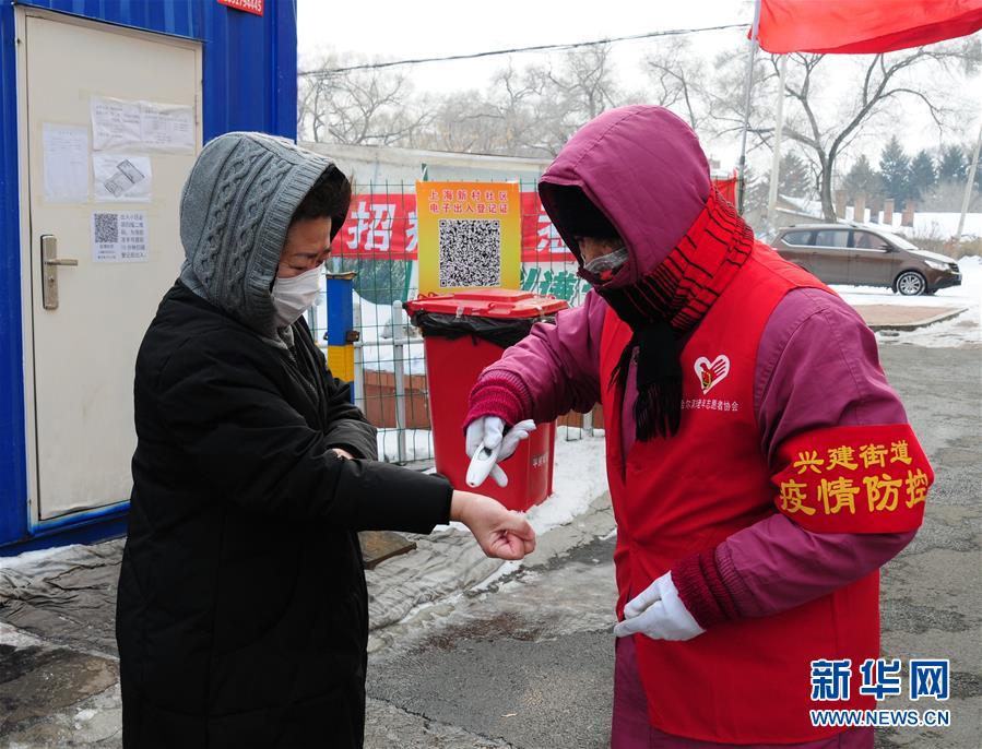 （習(xí)近平致敬的戰(zhàn)“疫”英雄·志愿者篇·圖文互動）（5）他們，微光成炬照征程