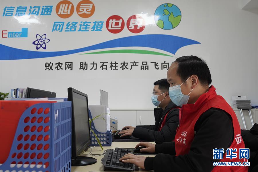 （在習(xí)近平新時(shí)代中國(guó)特色社會(huì)主義思想指引下——新時(shí)代新作為新篇章·習(xí)近平總書(shū)記關(guān)切事·圖文互動(dòng)）（5）新技術(shù)、新活力——經(jīng)濟(jì)發(fā)展新亮點(diǎn)透視