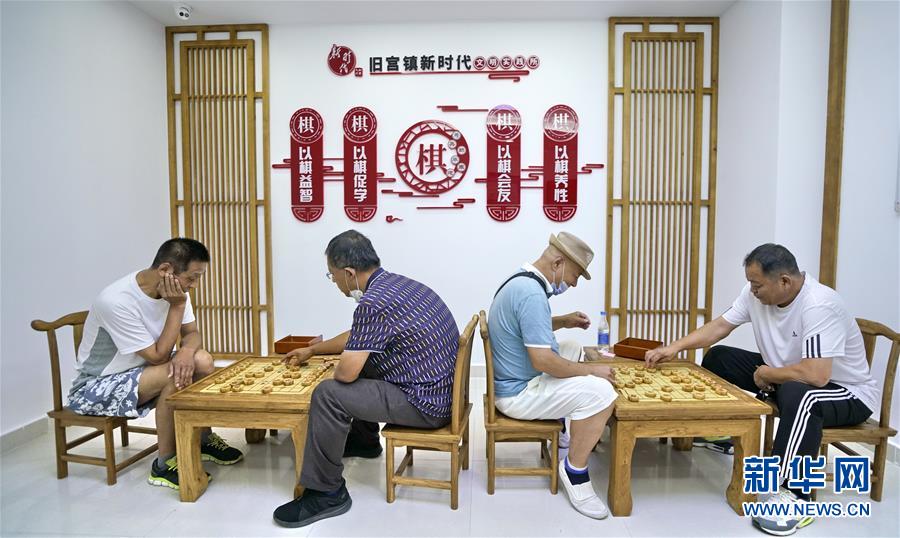 （總書記推動(dòng)的改革身邊事·文化改革篇）（2）特寫：“生活便利了，環(huán)境變美了，人也舒心了” ——感受基層文明實(shí)踐站里的惠民服務(wù)