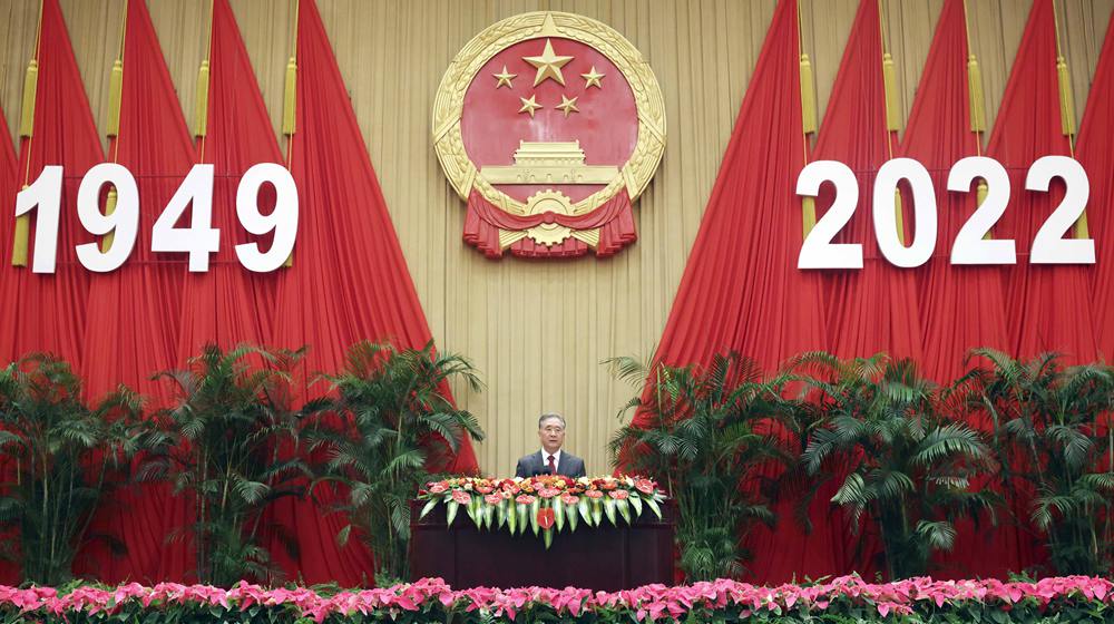 全國政協(xié)辦公廳、中共中央統(tǒng)戰(zhàn)部、國務(wù)院僑辦、國務(wù)院港澳辦、國務(wù)院臺(tái)辦、中國僑聯(lián)舉行國慶招待會(huì) 汪洋致辭